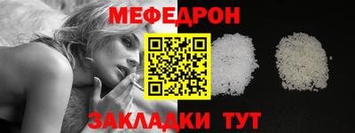 mdma Обь