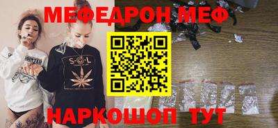 mdma Обь