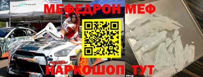шишки Обнинск