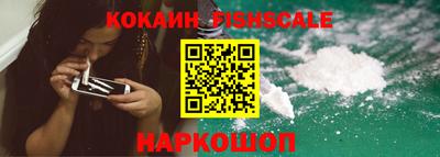 mdma Обь