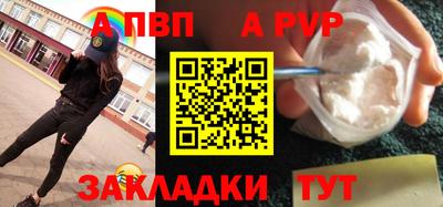мяу мяу мука Нягань