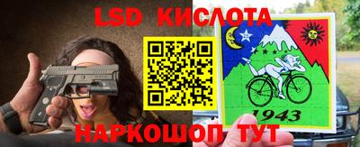 mdma Обь