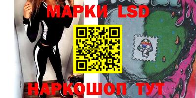 шишки Обнинск