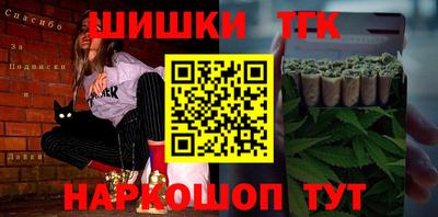 mdma Обь