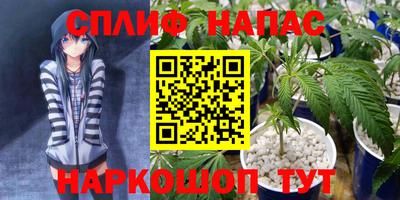 mdma Обь