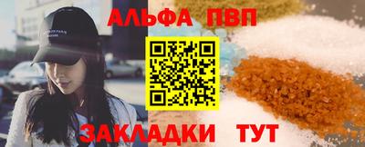 мяу мяу мука Нягань