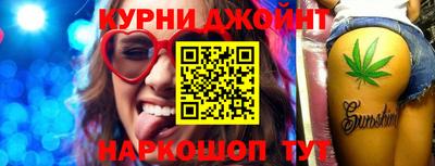 мяу мяу мука Нягань