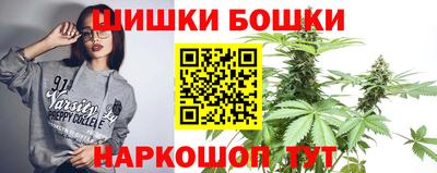 mdma Обь