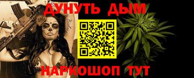 шишки Обнинск