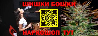 mdma Обь