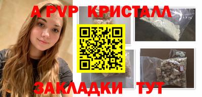 mdma Обь