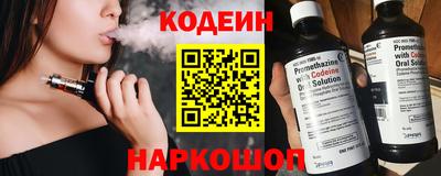 мяу мяу мука Нягань