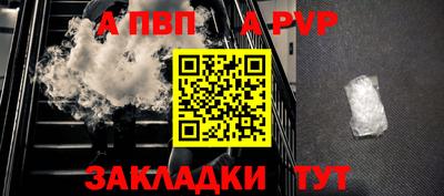 mdma Обь