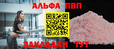 mdma Обь