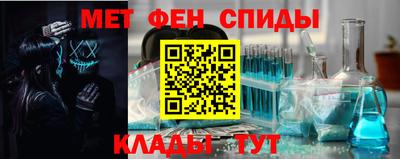шишки Обнинск