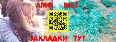 mdma Обь