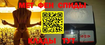 мяу мяу мука Нягань