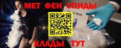 мяу мяу мука Нягань