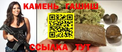 мяу мяу мука Нягань