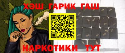 мяу мяу мука Нягань