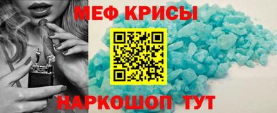 mdma Обь